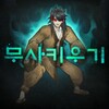 特效视频 