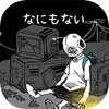 麻花视频tv版教程全站版